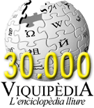 30.000 articles Viquipedia